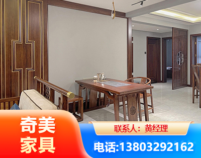 天津板木结合家具