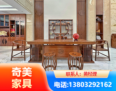 天津办公家具