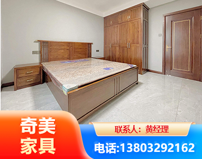 天津板式家具