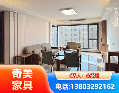 天津板木结合家具