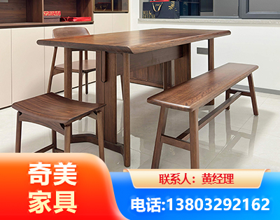 天津办公家具