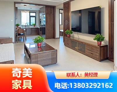 天津民用家具