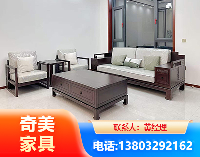 天津民用家具