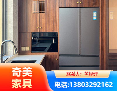 天津板式家具