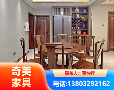 天津板木结合家具