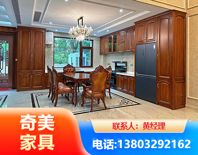 天津实木家具