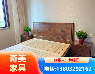 天津民用家具
