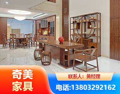 天津办公家具