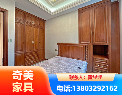 天津板木结合家具