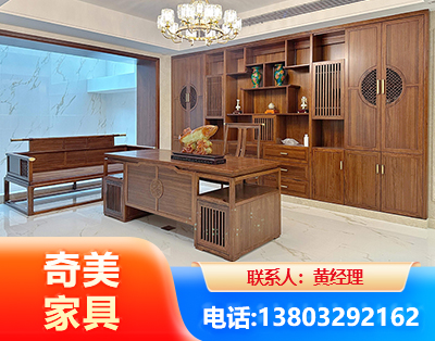 天津办公家具