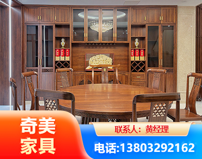 天津全屋定制