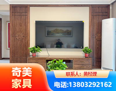 天津板式家具