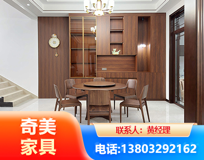 天津办公家具