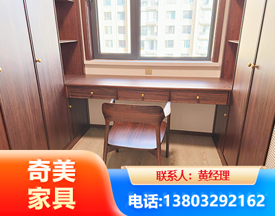 天津板式家具