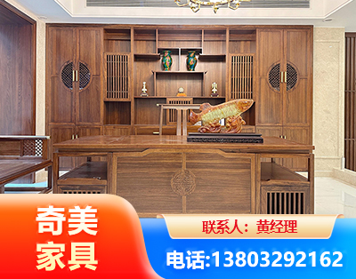 天津办公家具