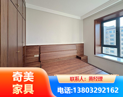 天津板式家具