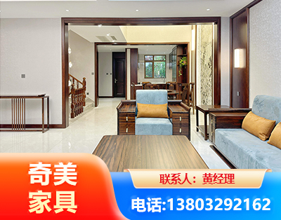 天津板式家具