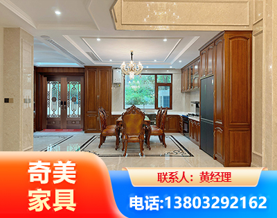 天津板木结合家具